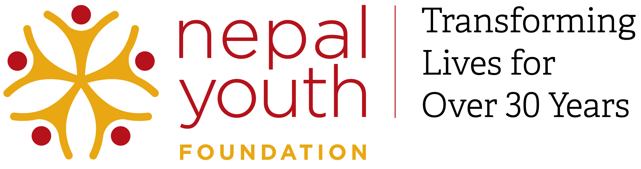 Give the Gift of Impact Logo