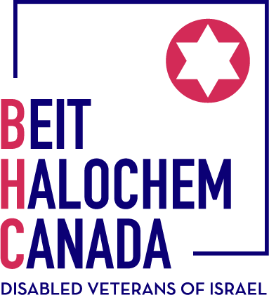 Tribute E-Cards for Veterans Logo